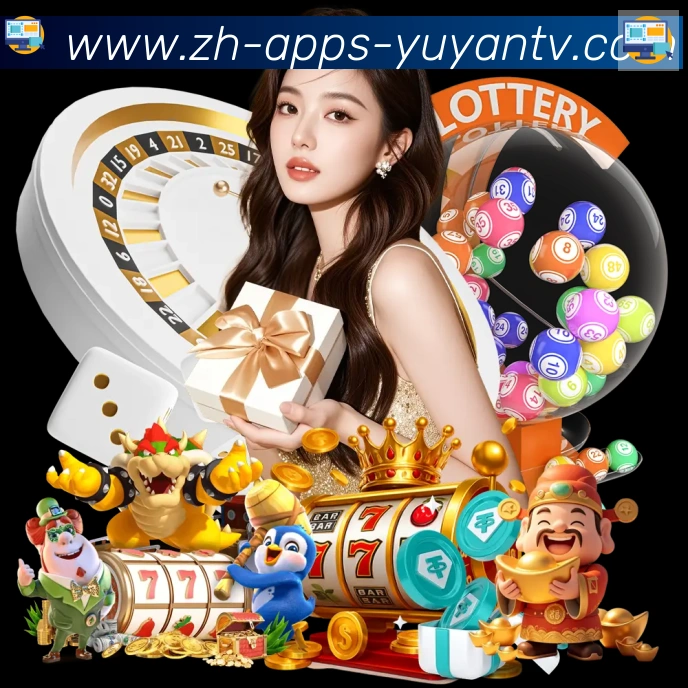 App 示例图